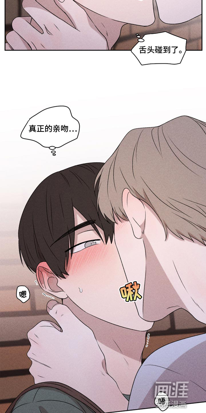 第50话6