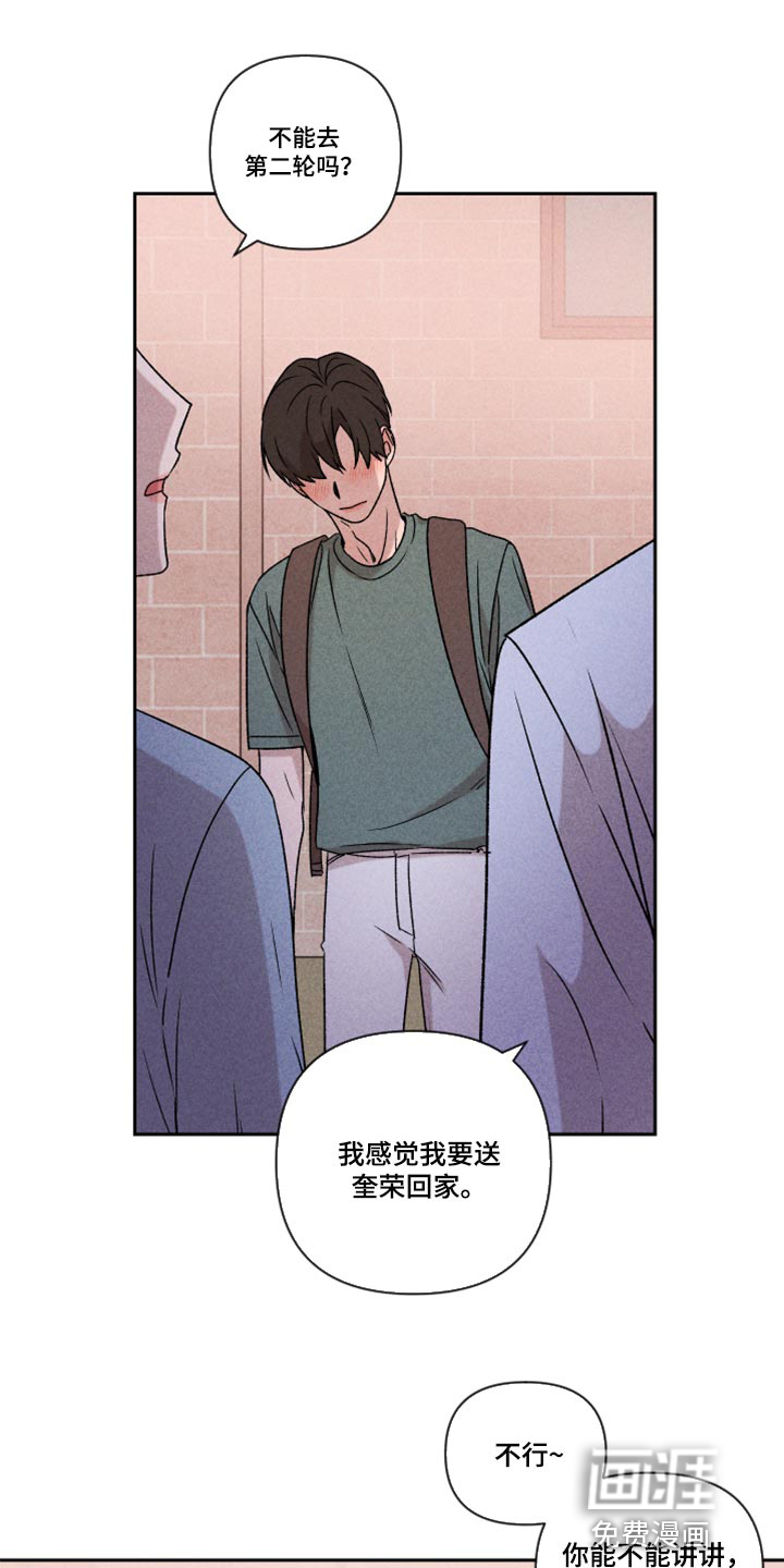 第49话0