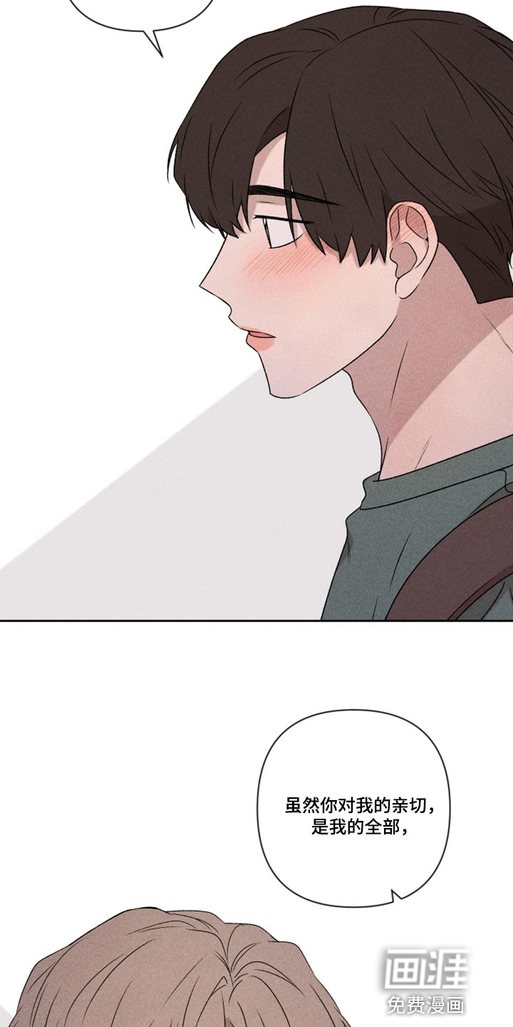 第49话13