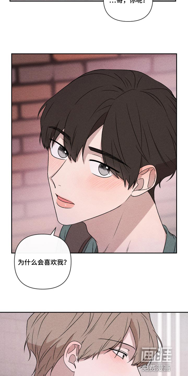 第49话15