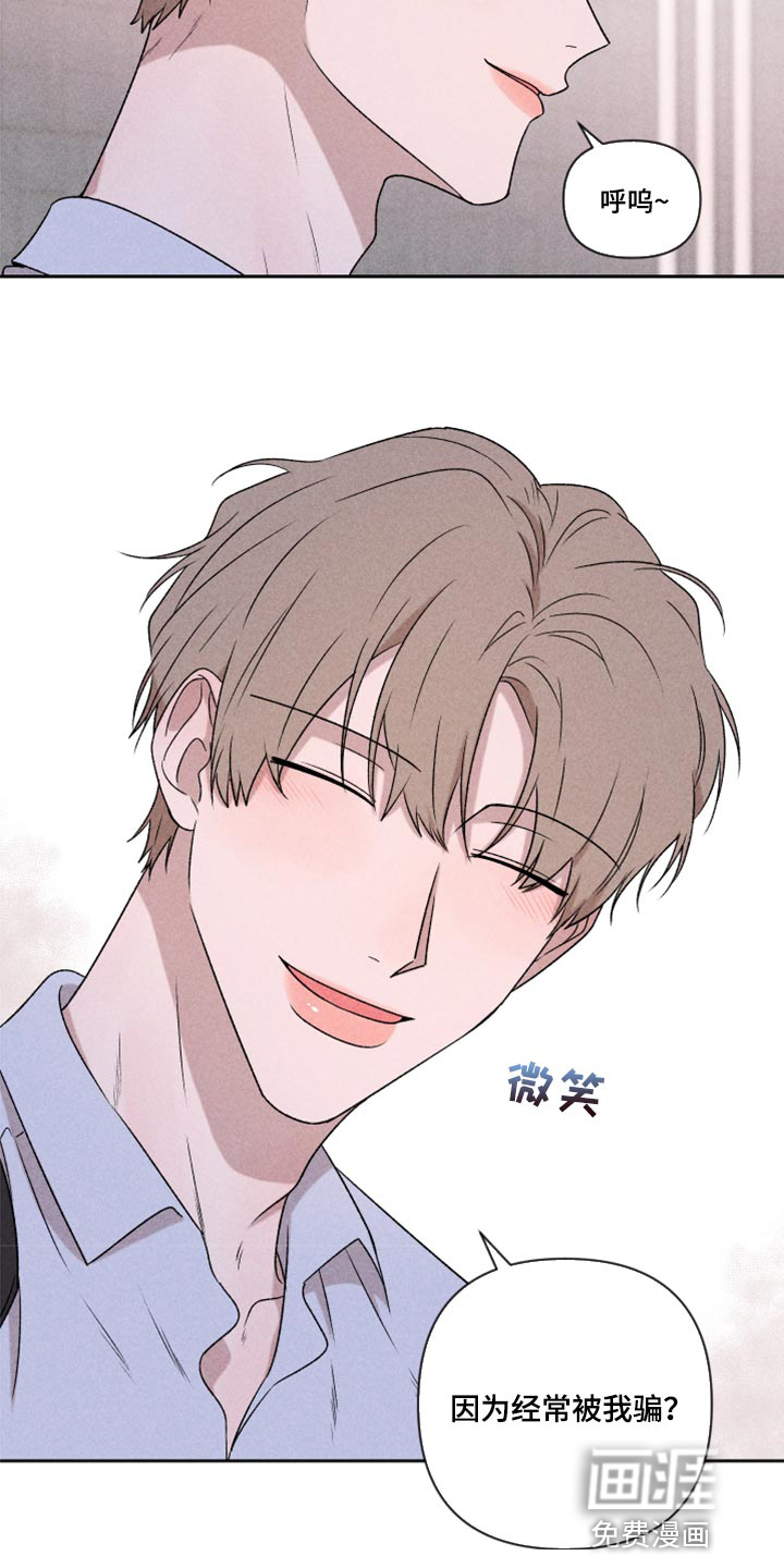 第49话16
