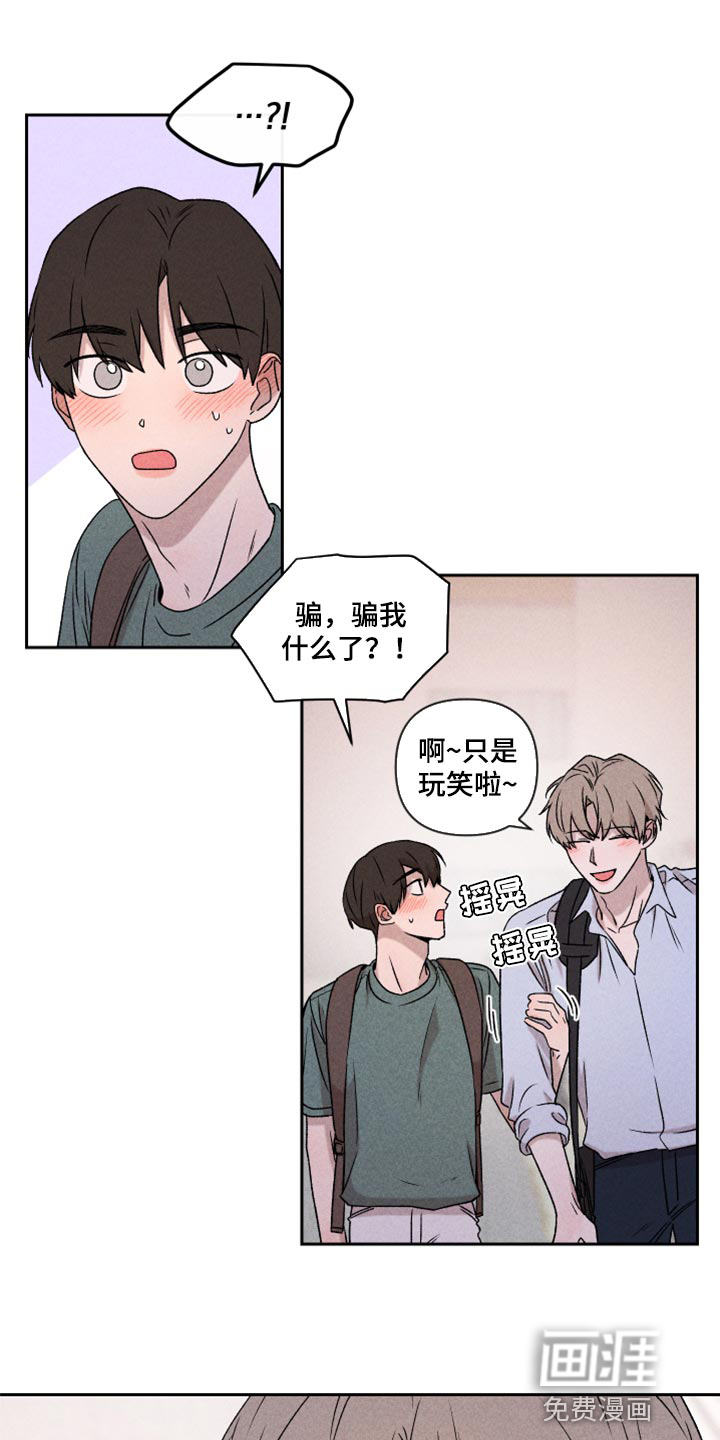 第49话17
