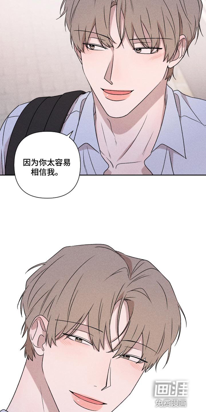 第49话18