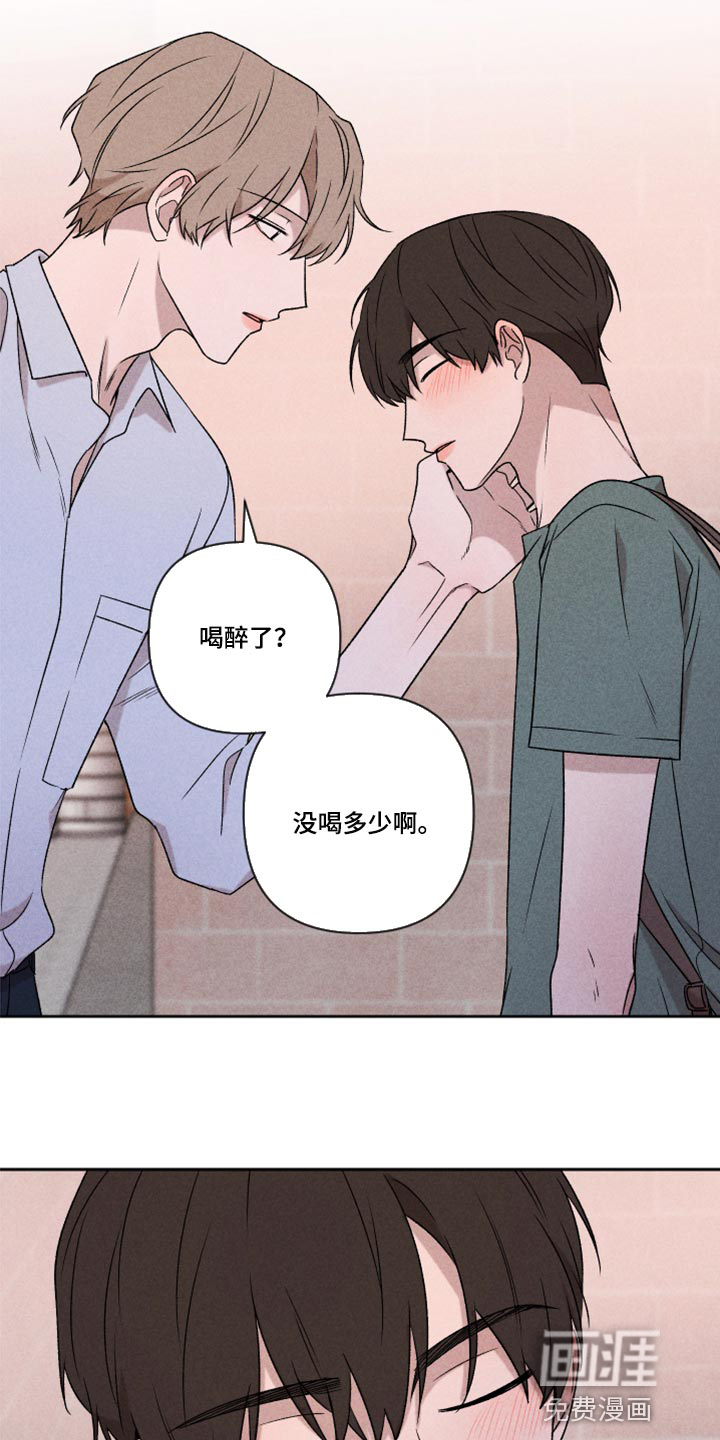 第49话2