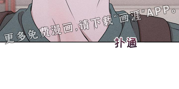 第49话20