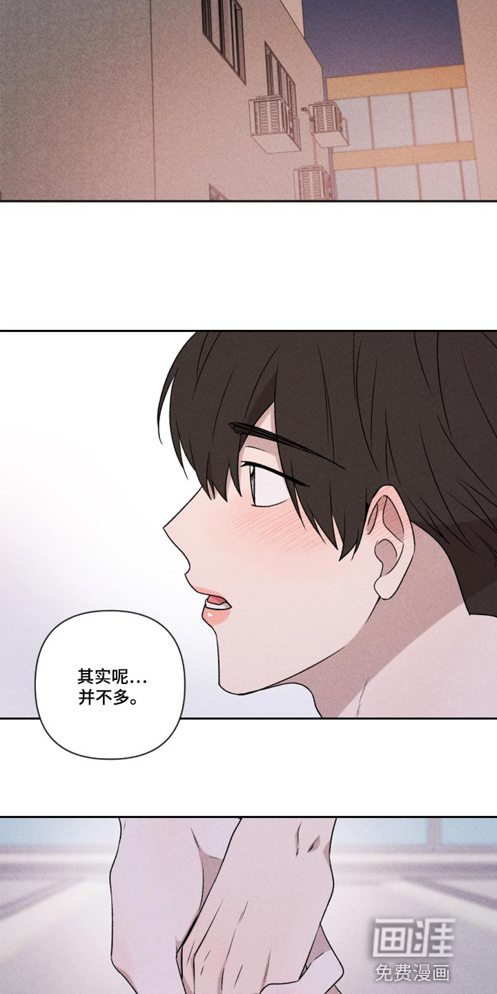第49话9