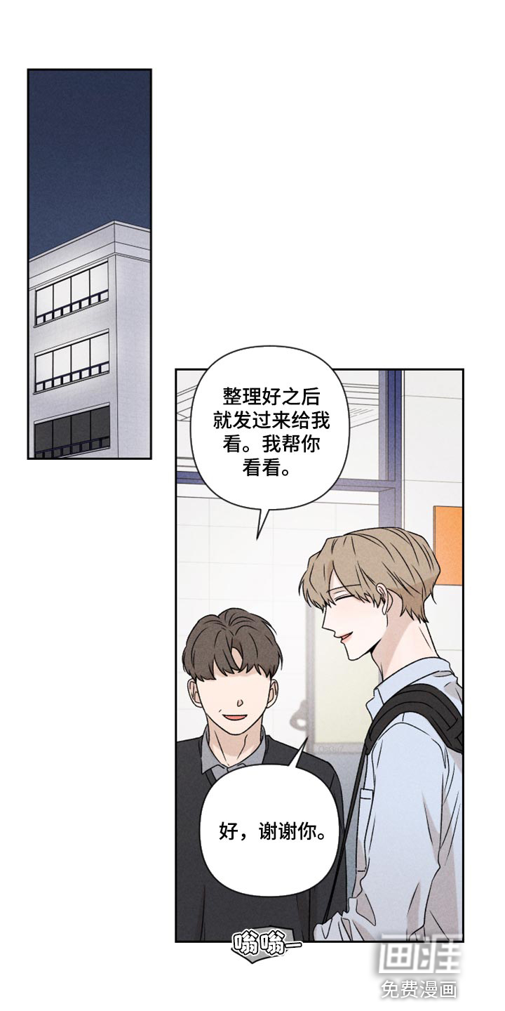 第48话0