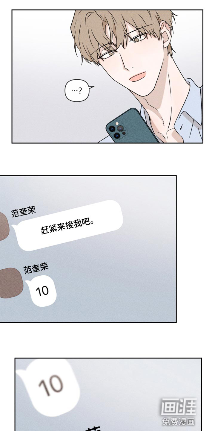 第48话1