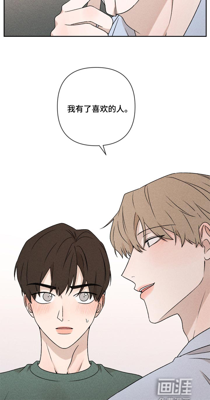 第48话10
