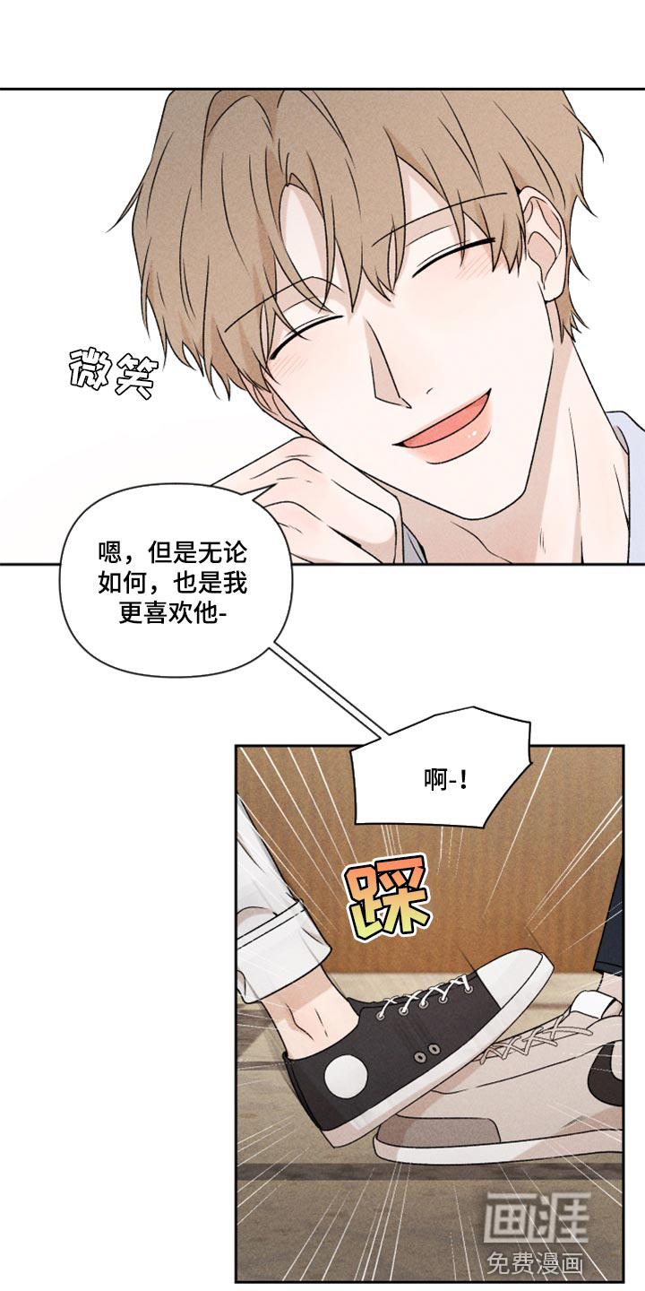 第48话15