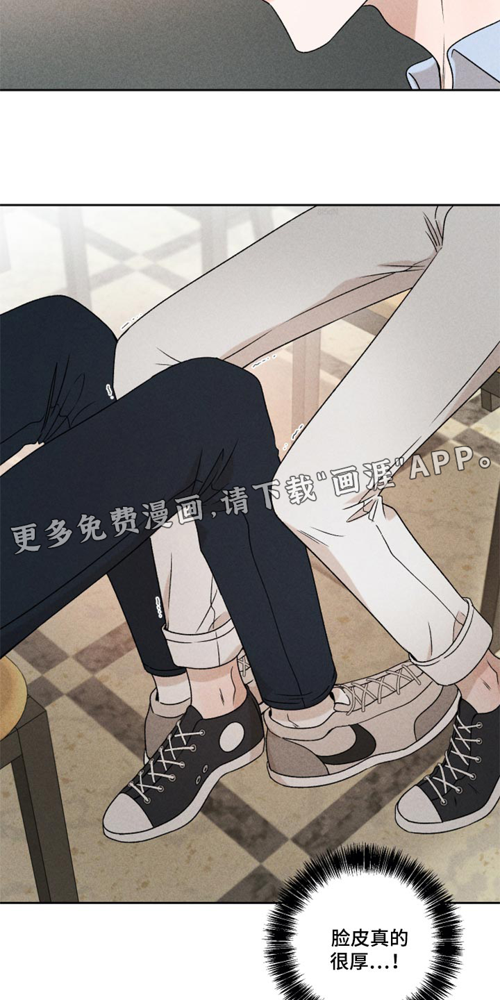 第48话18