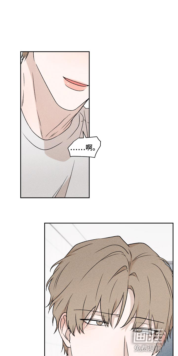 第46话0
