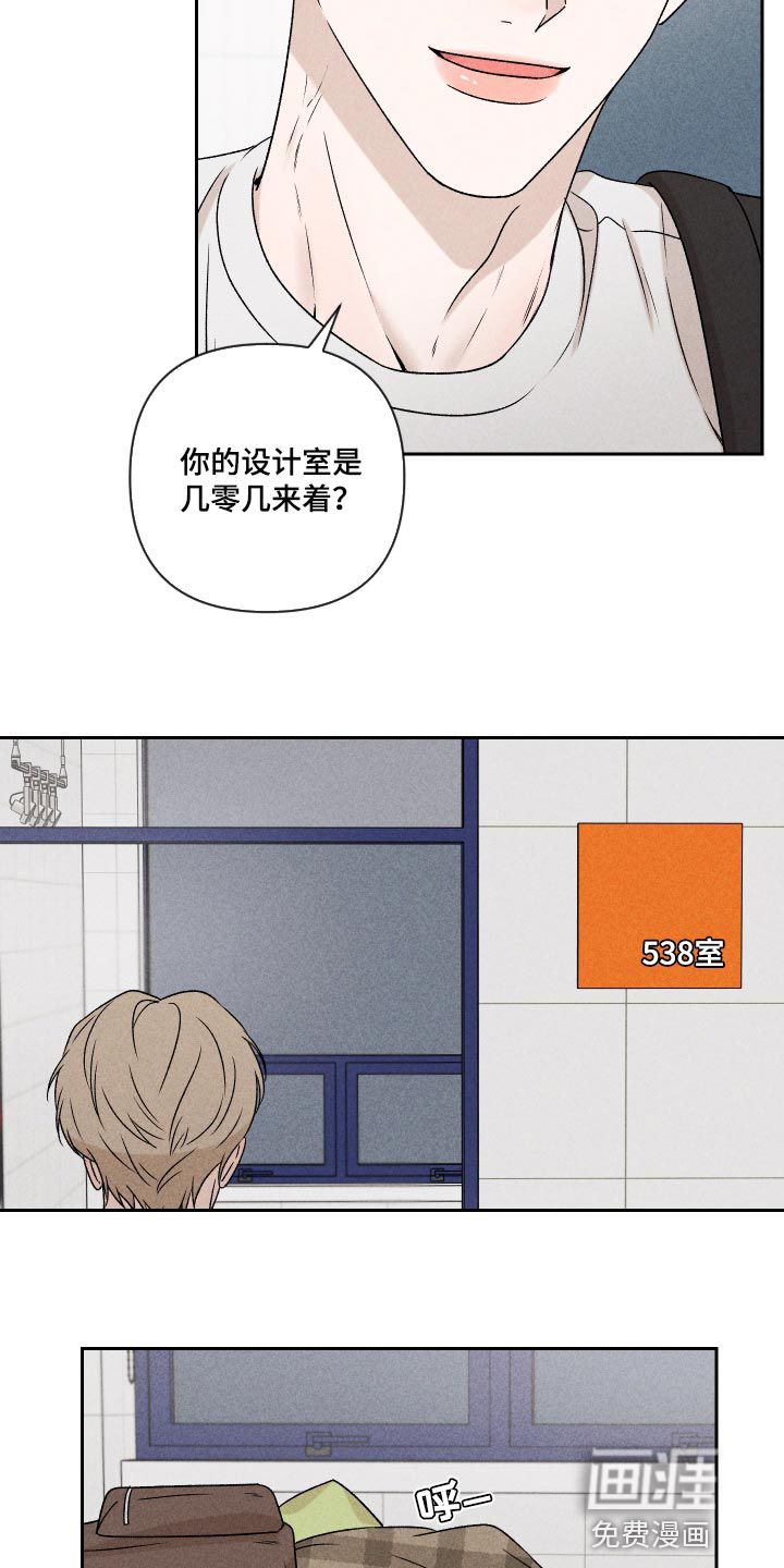 第46话1