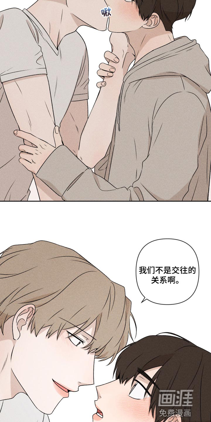 第46话14