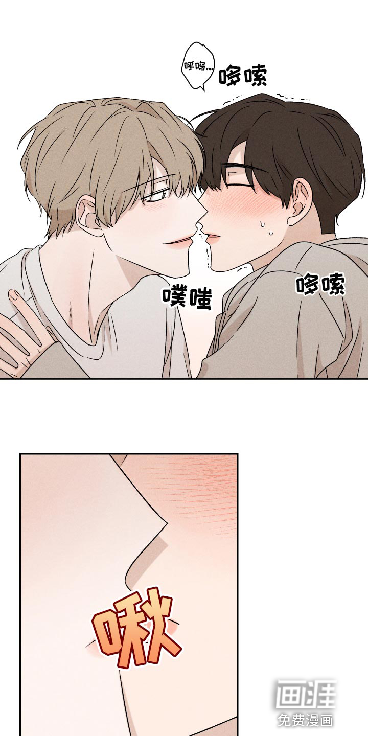 第46话16