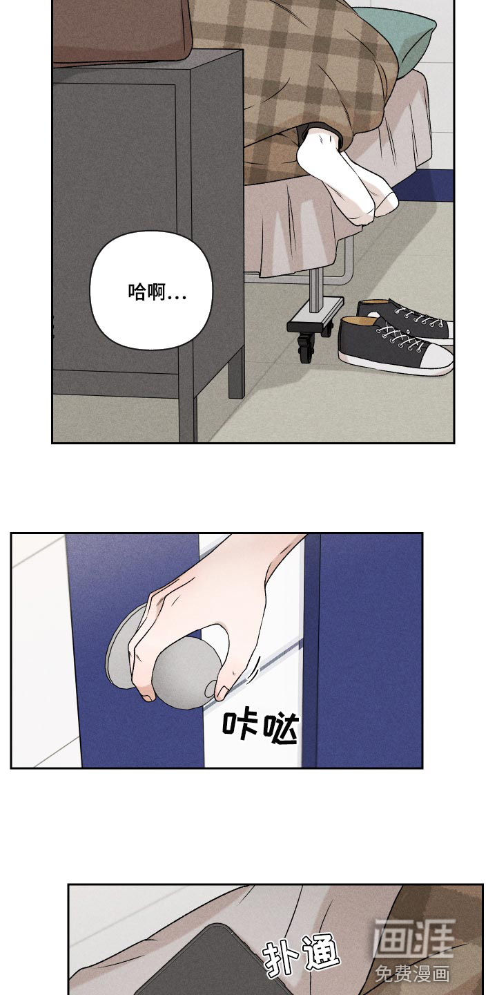 第46话2