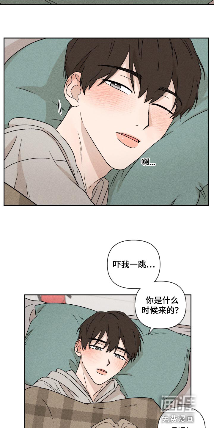 第46话4