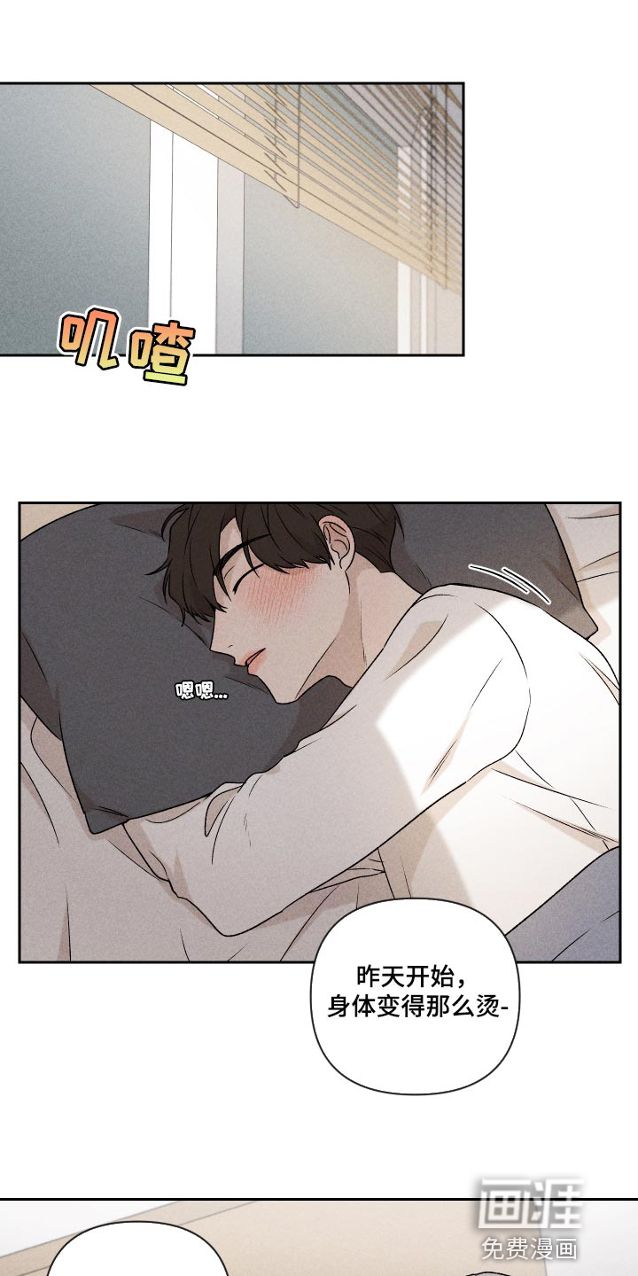 第45话0