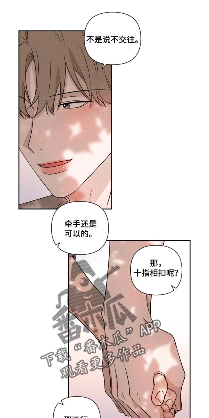 第44话0