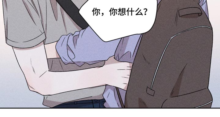 第44话12