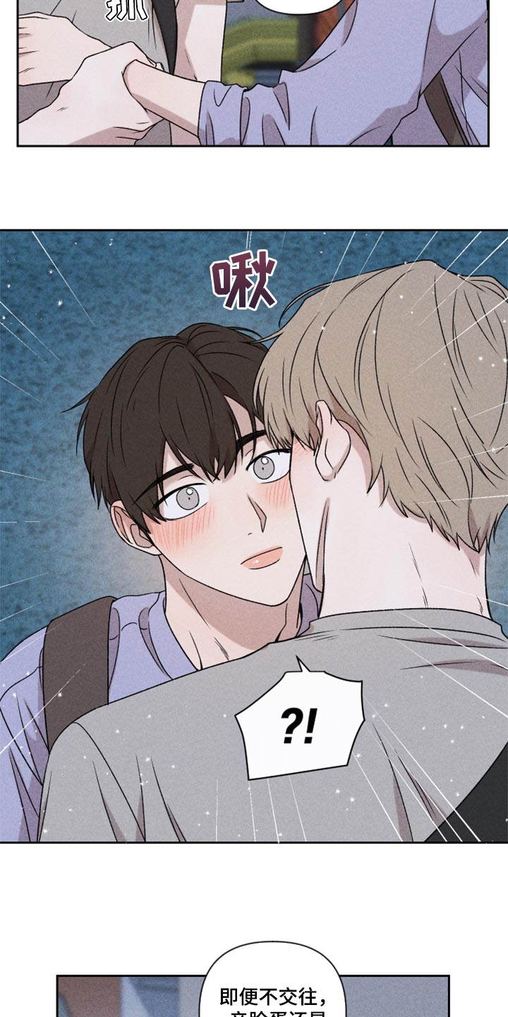 第44话14