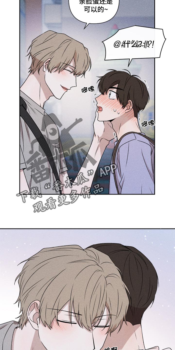 第44话15