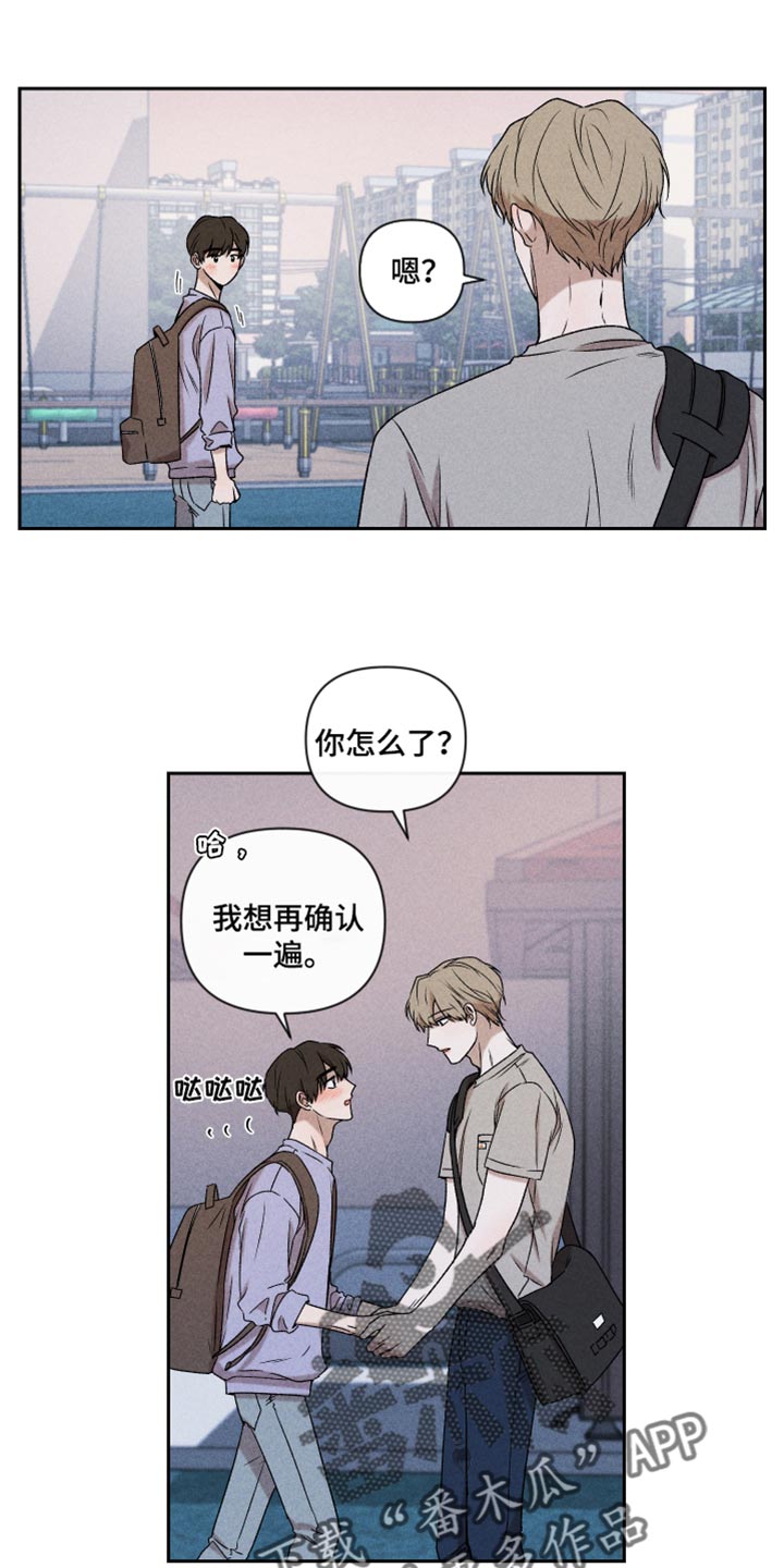 第44话6