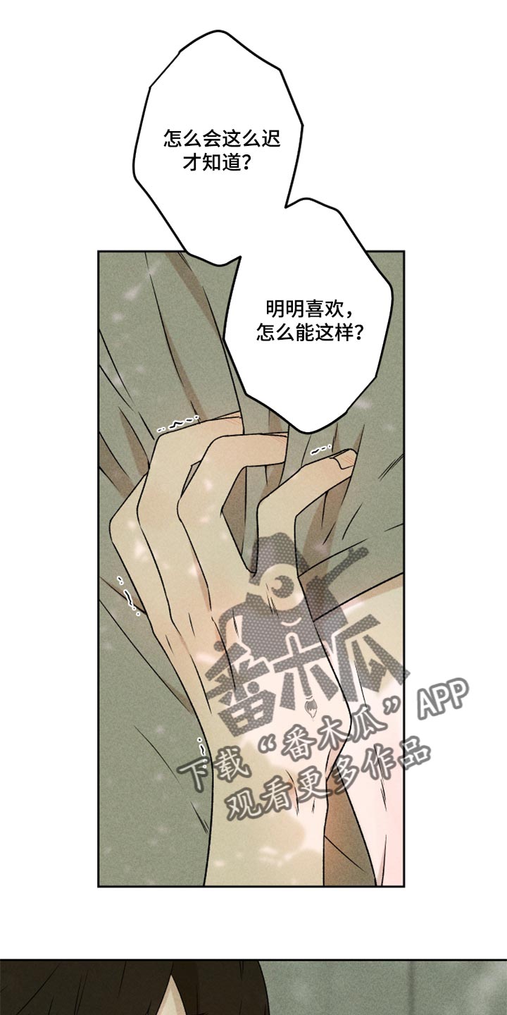 第43话0