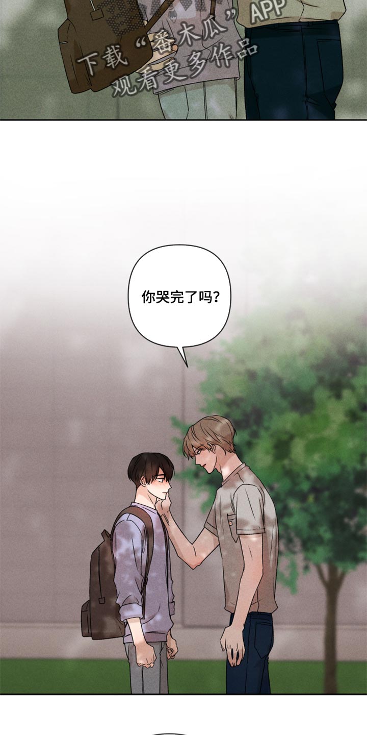 第43话15