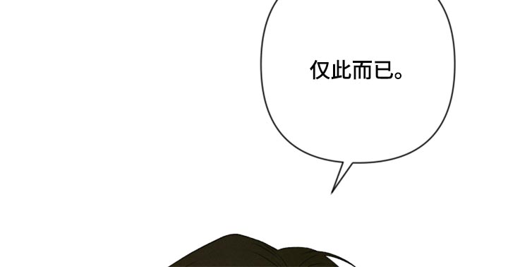 第42话13