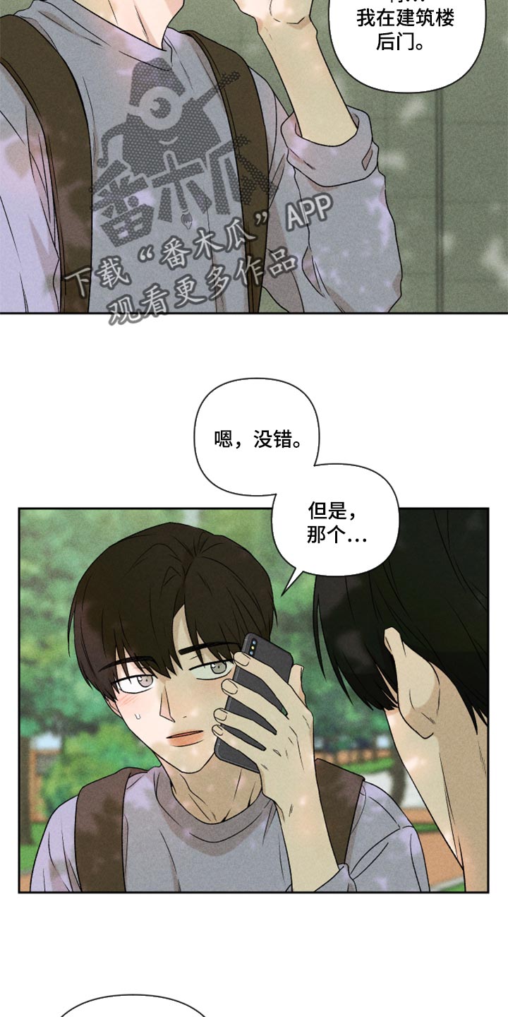 第41话1