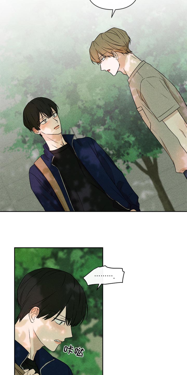 第41话16