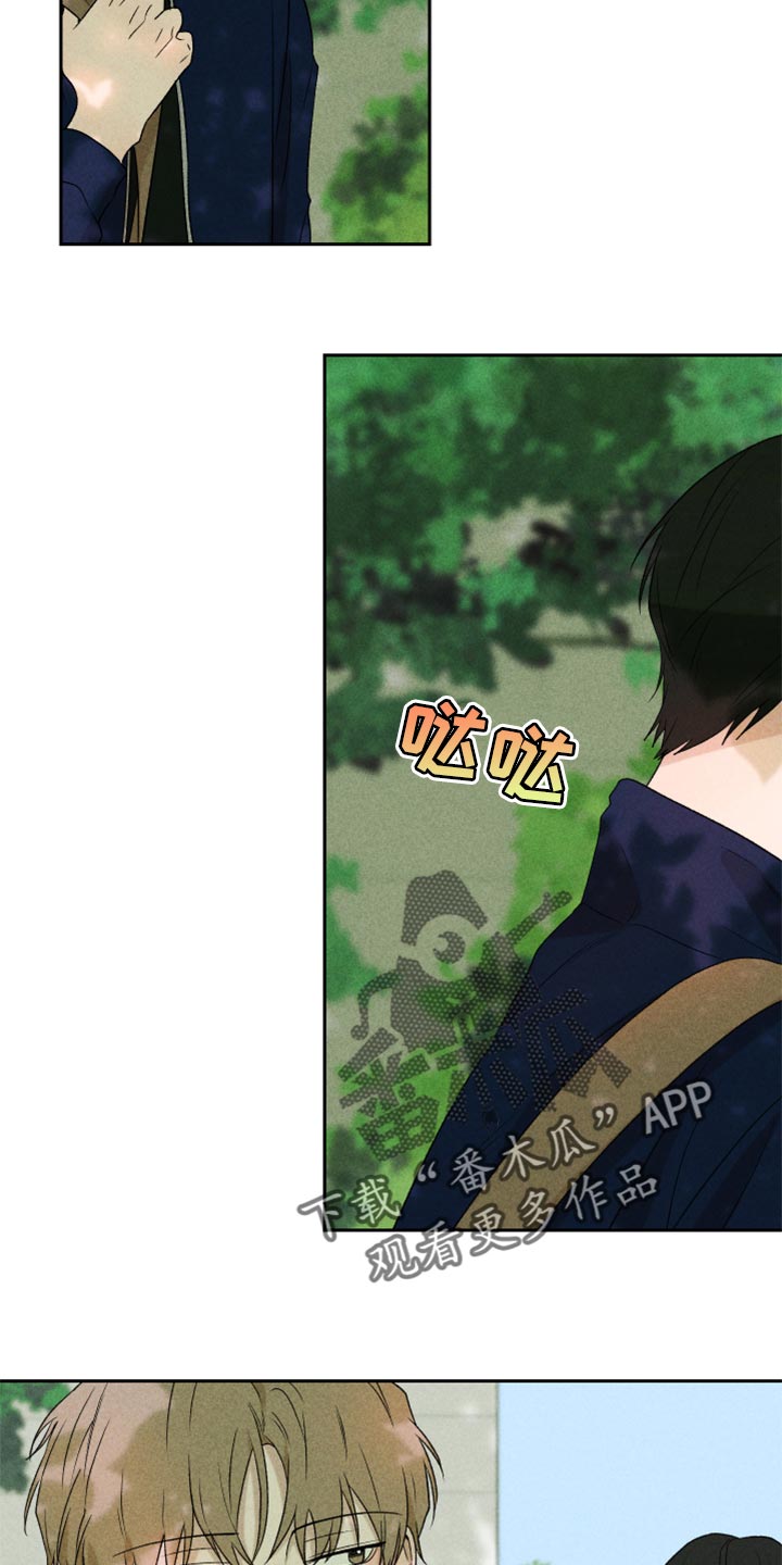 第41话17
