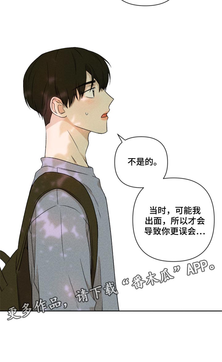 第41话19