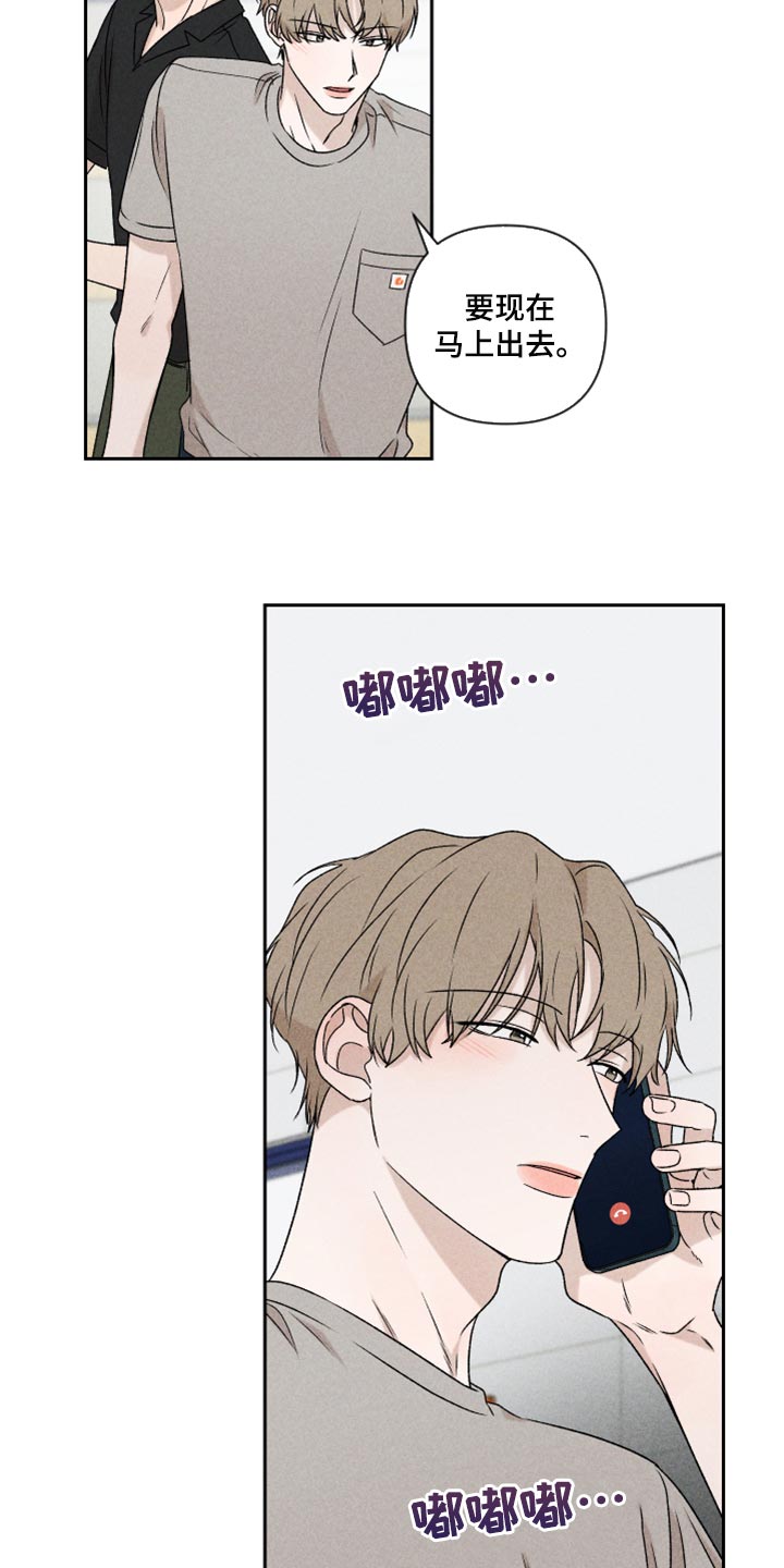 第40话18