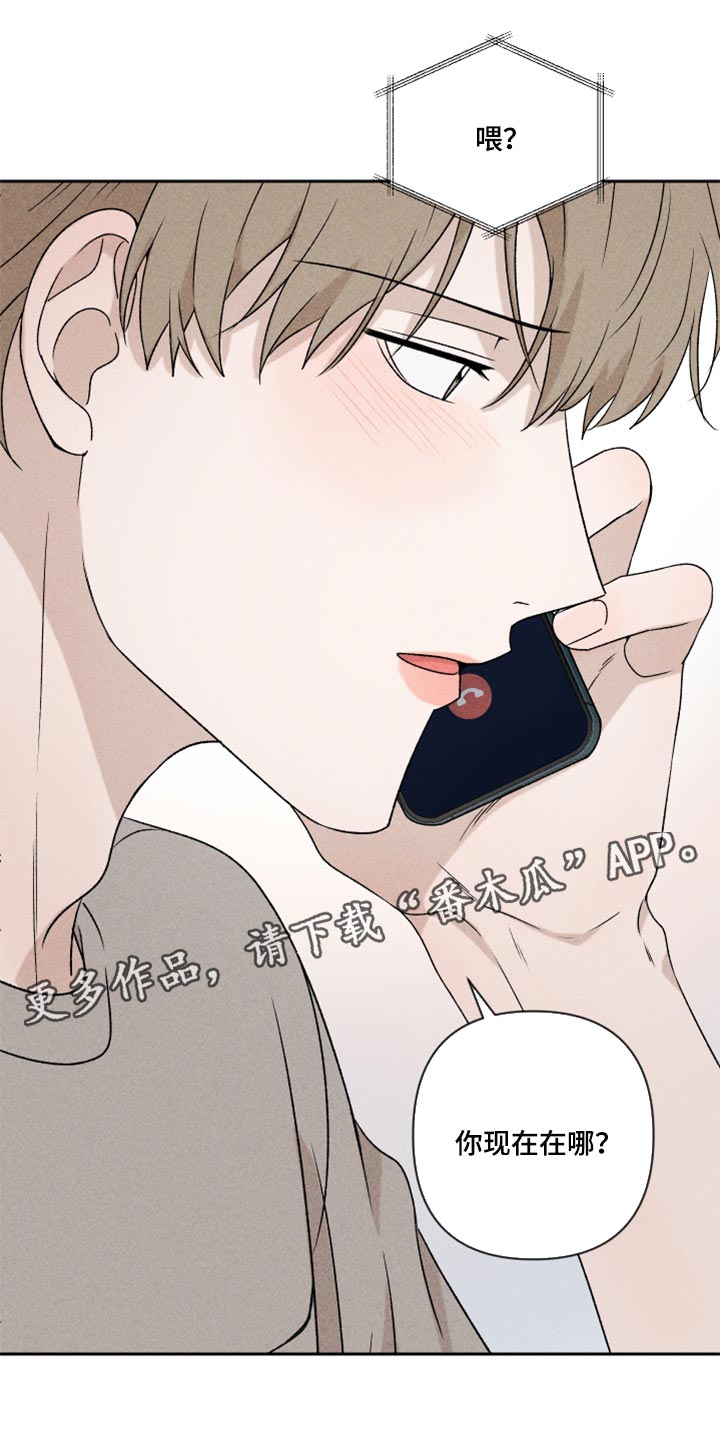 第40话20