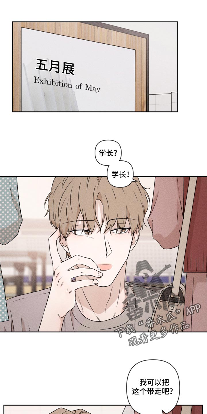 第39话0