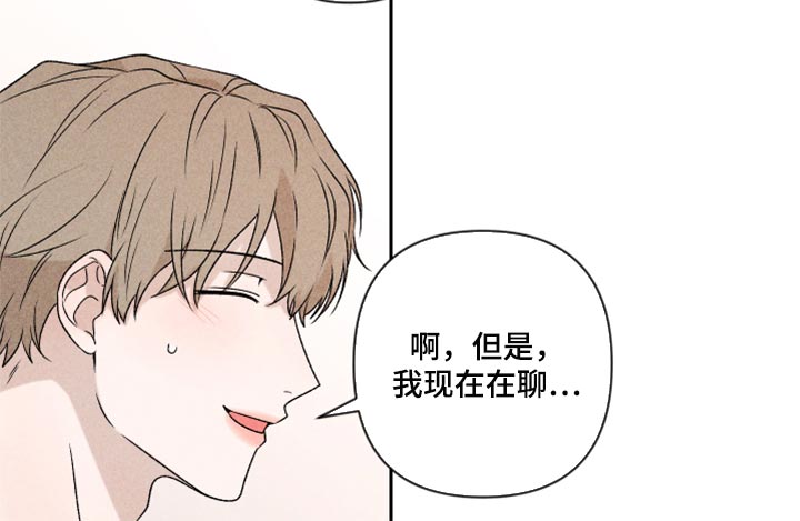 第39话15