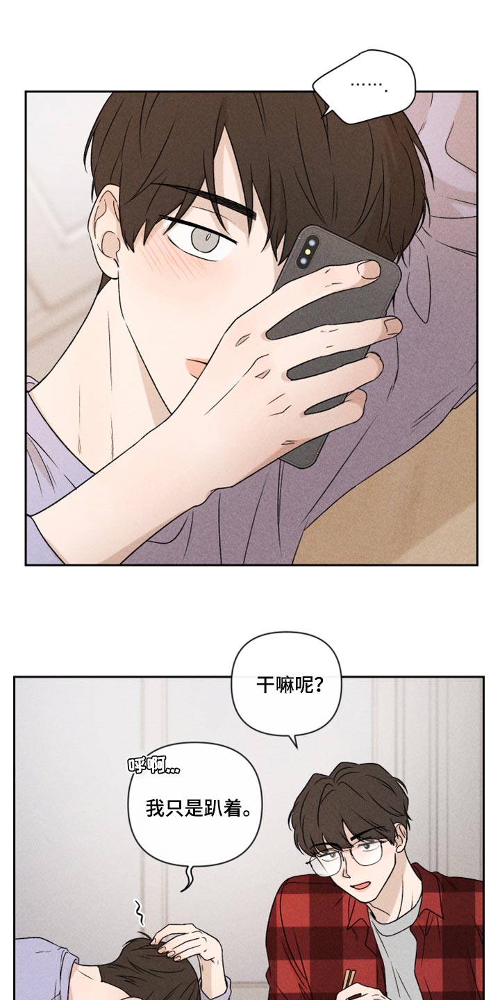 第39话18
