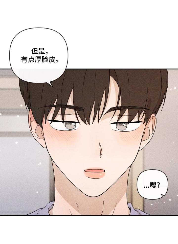 第39话26