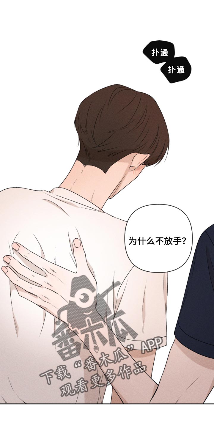 第38话0