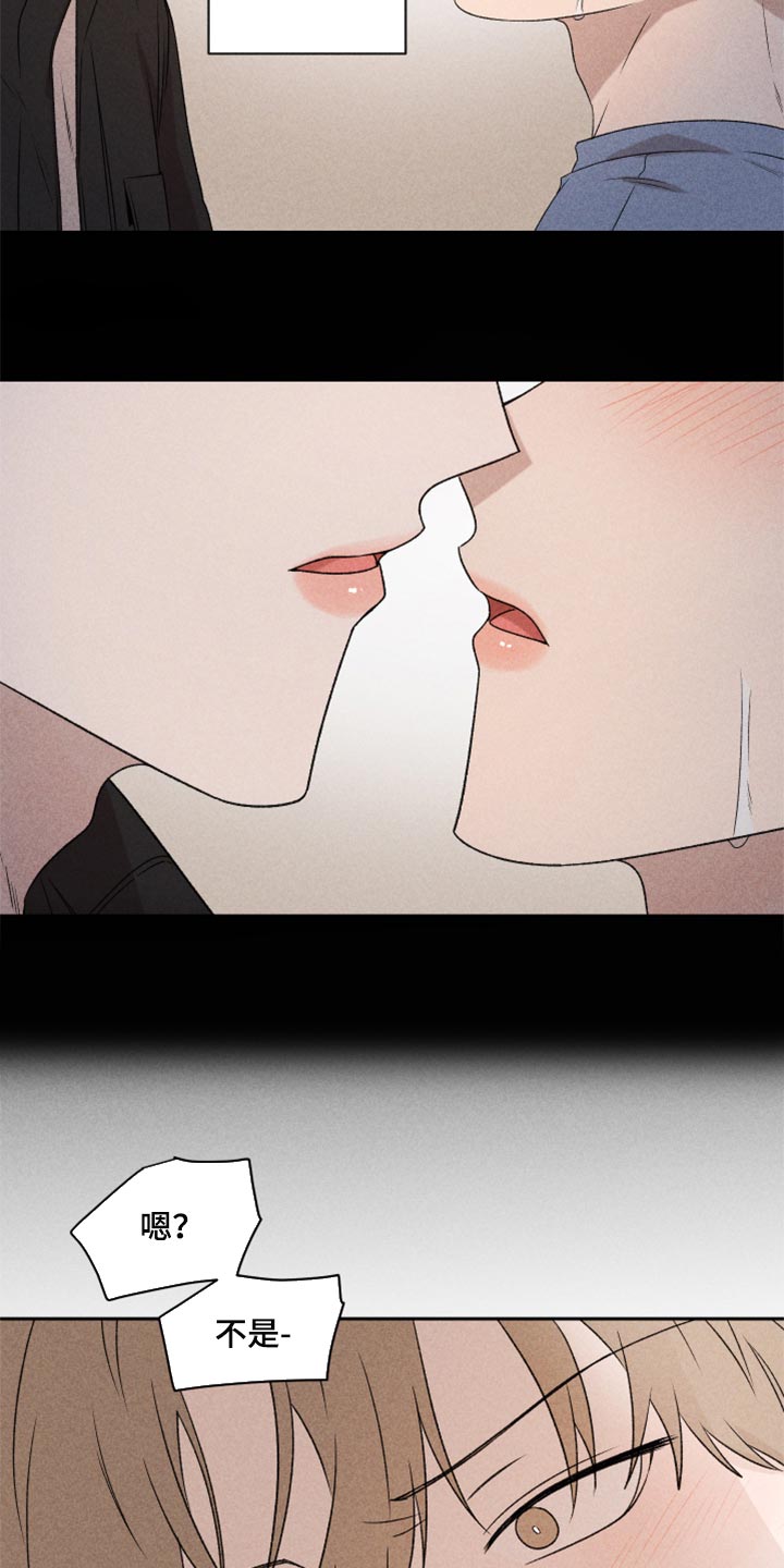 第38话10