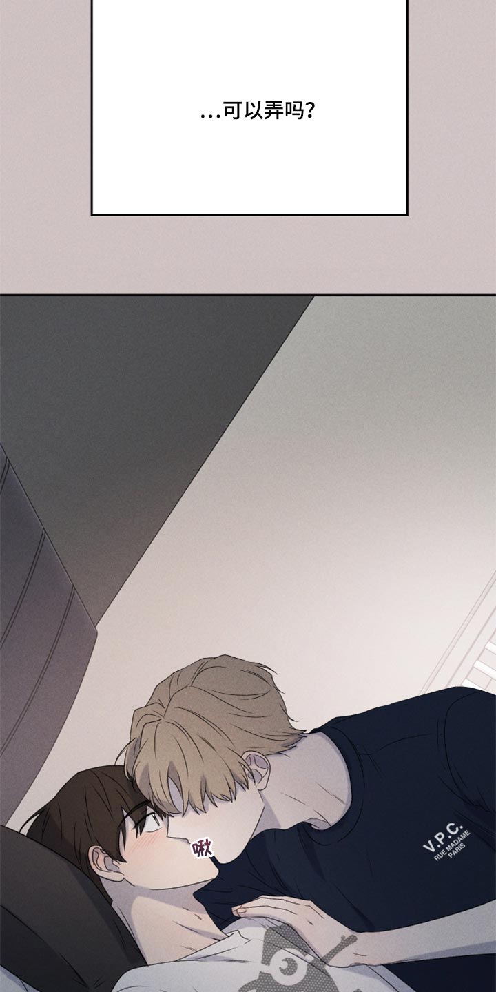 第38话16