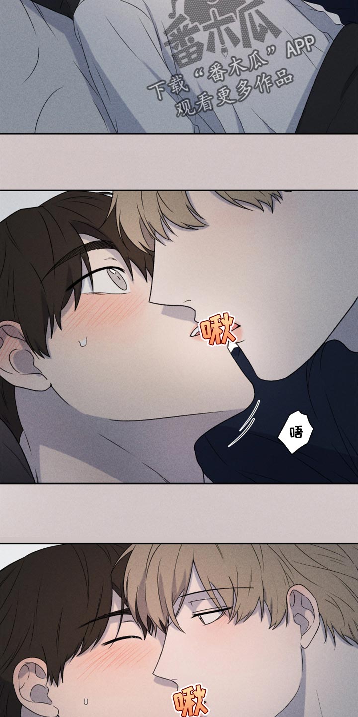 第38话17