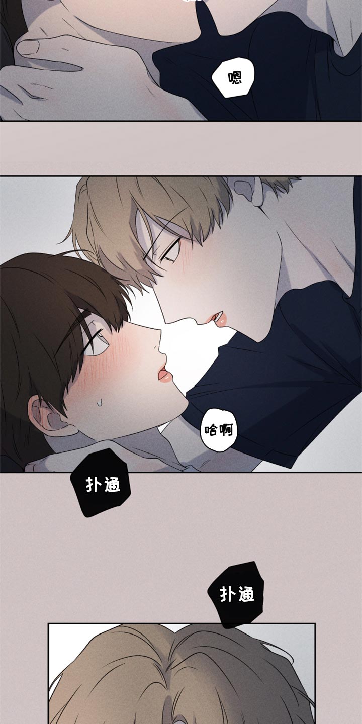 第38话18