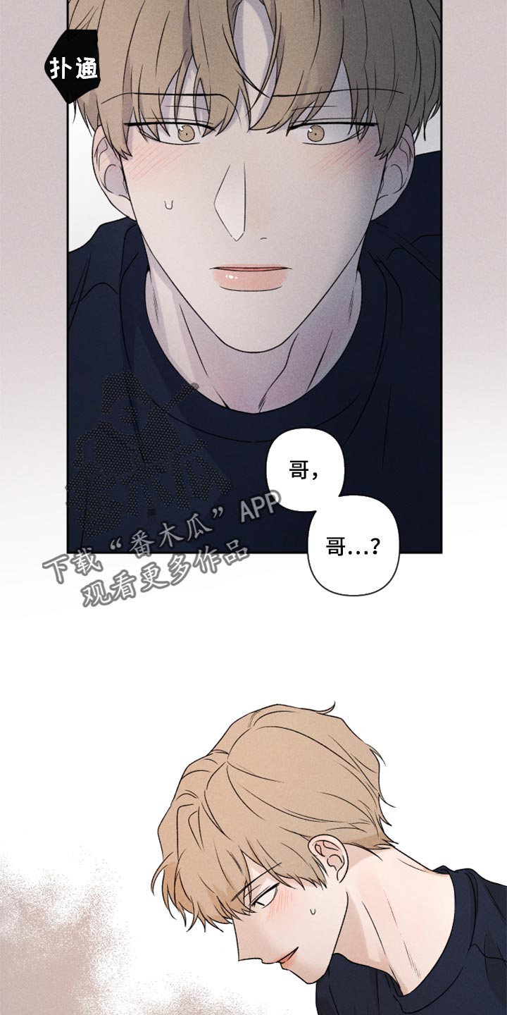 第38话19