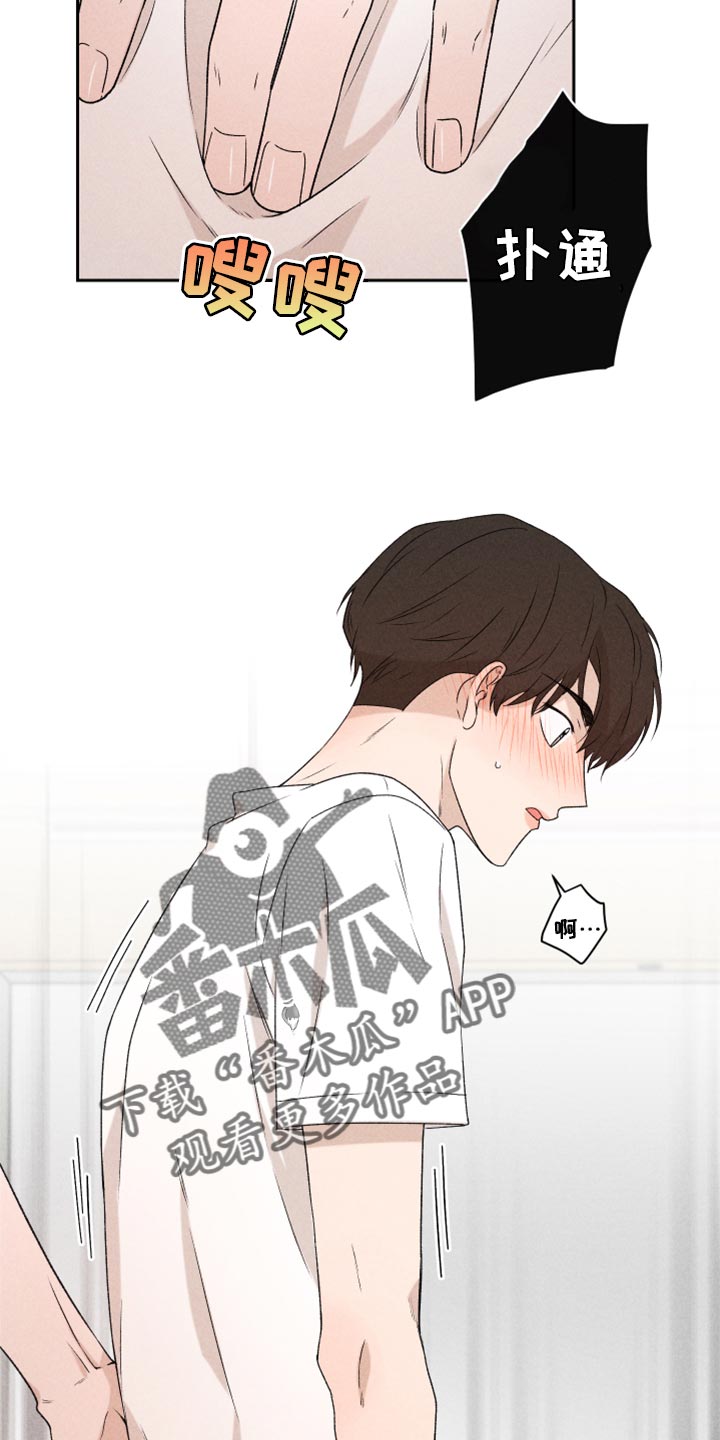第38话2