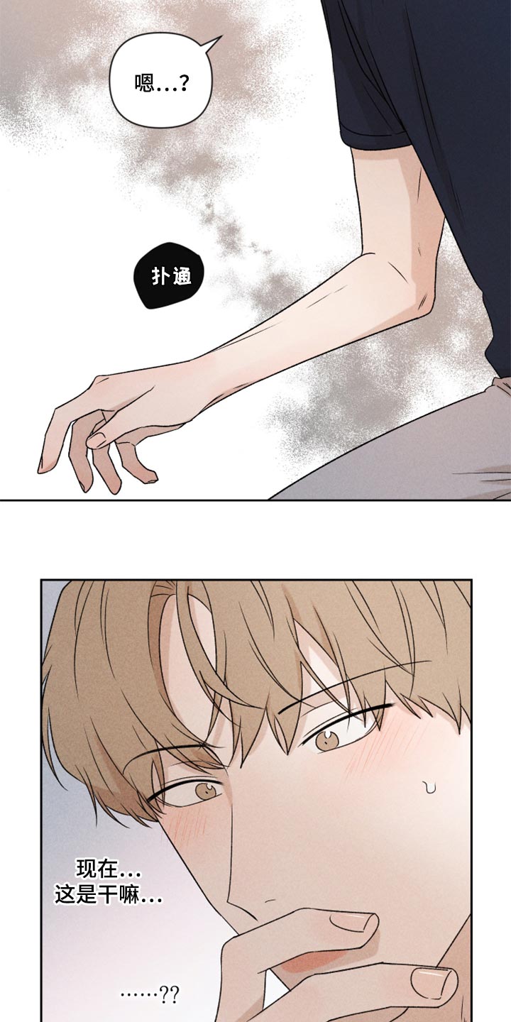 第38话20