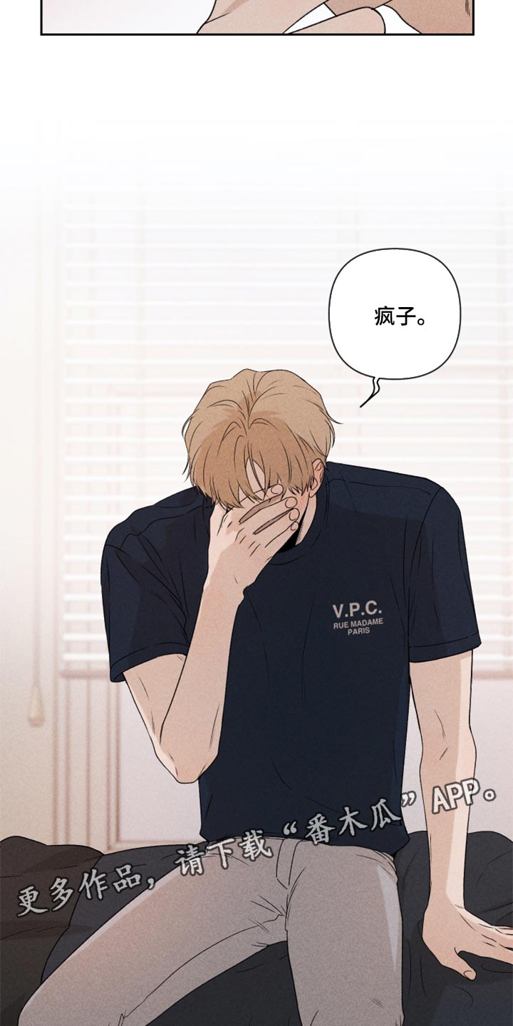 第38话21