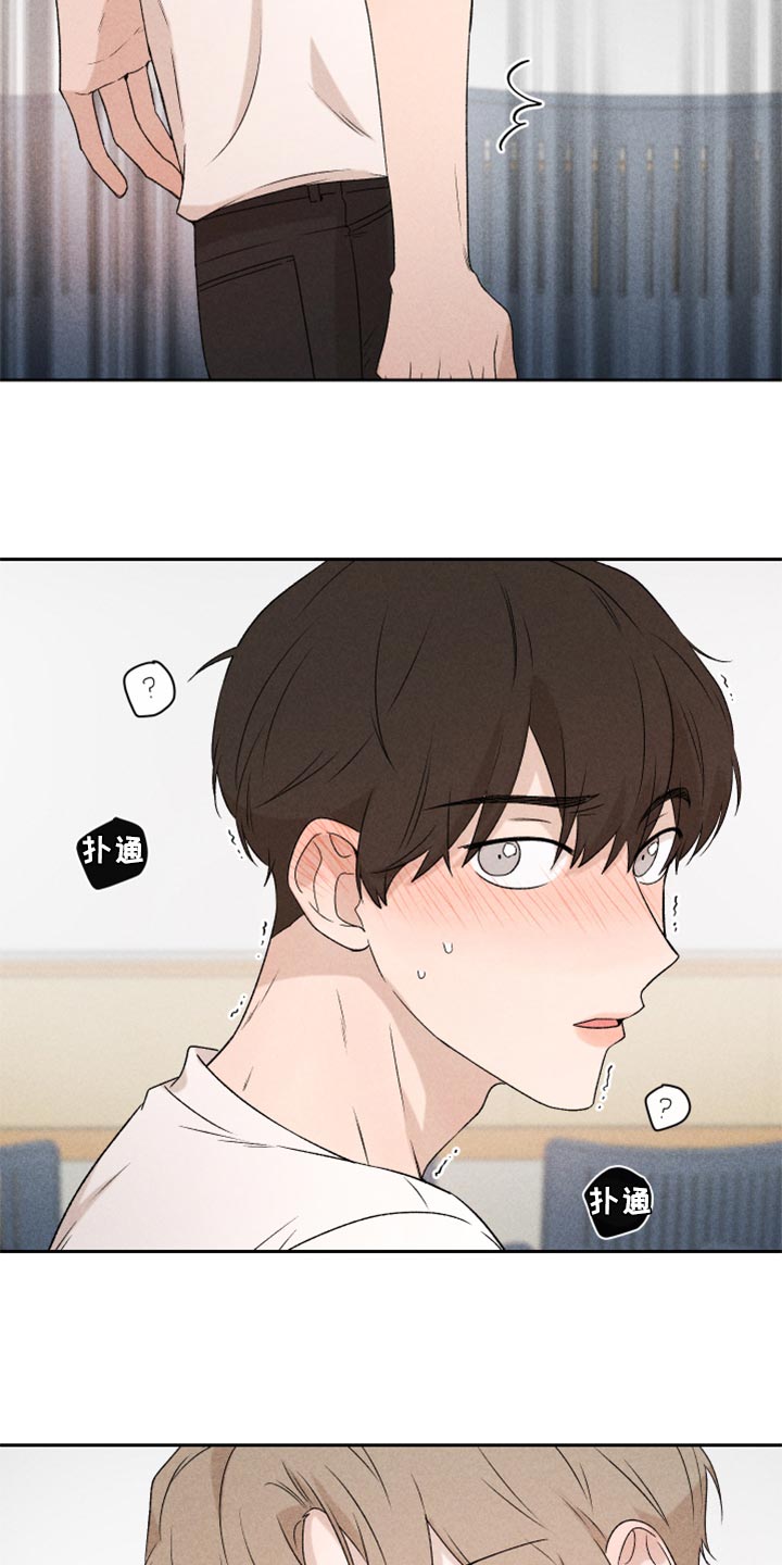第38话3